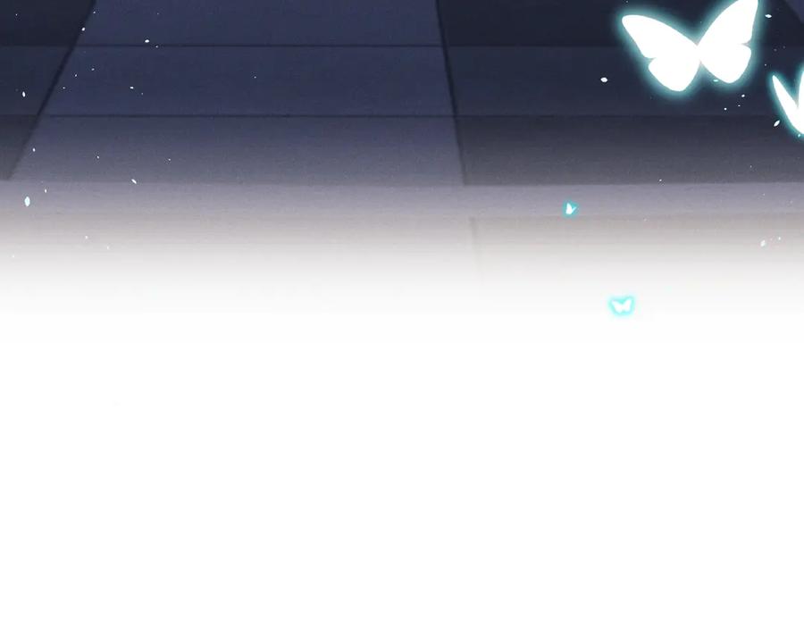 垂耳执事 第168话 第46页