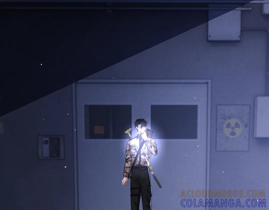 垂耳执事 第168话 第73页