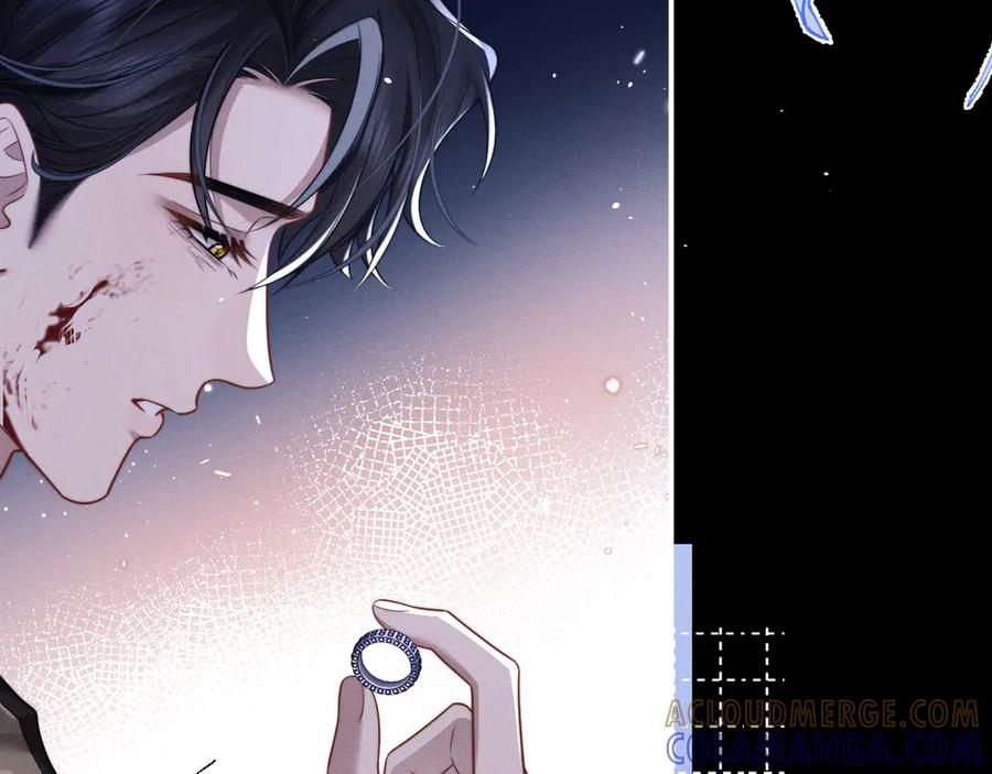 垂耳执事 第168话 第57页