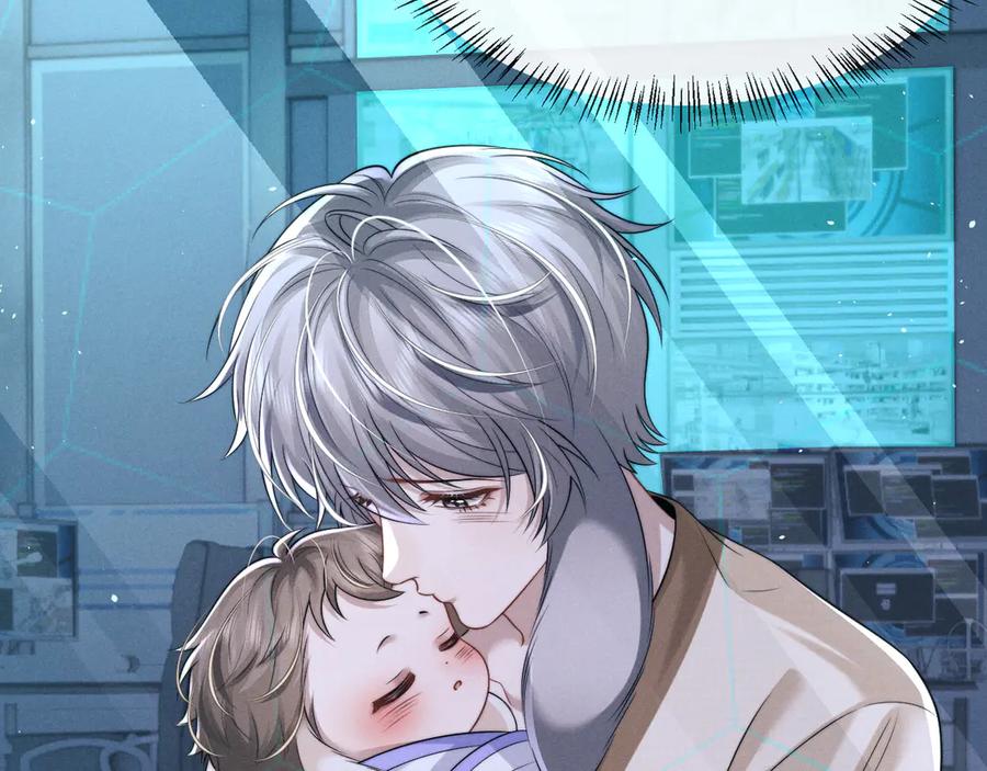垂耳执事 第168话 第40页