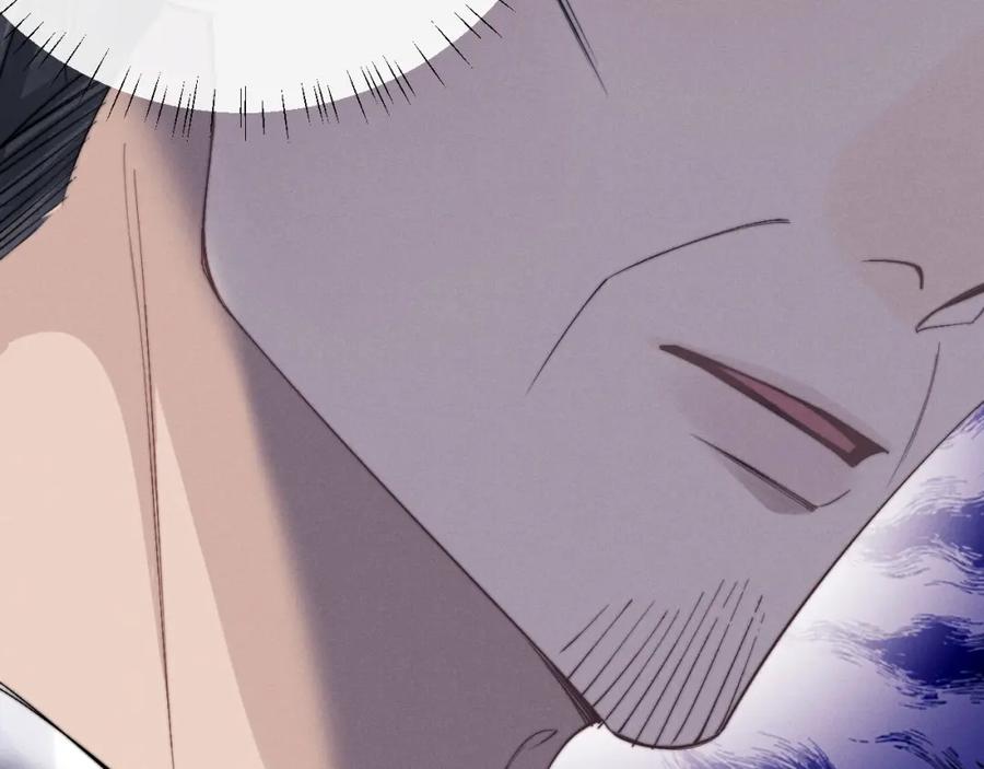 垂耳执事 第16话 来自父亲的压迫 第55页