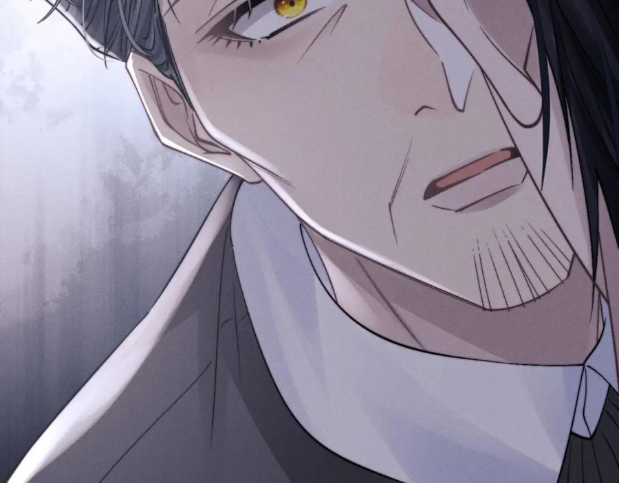 垂耳执事 第16话 来自父亲的压迫 第104页