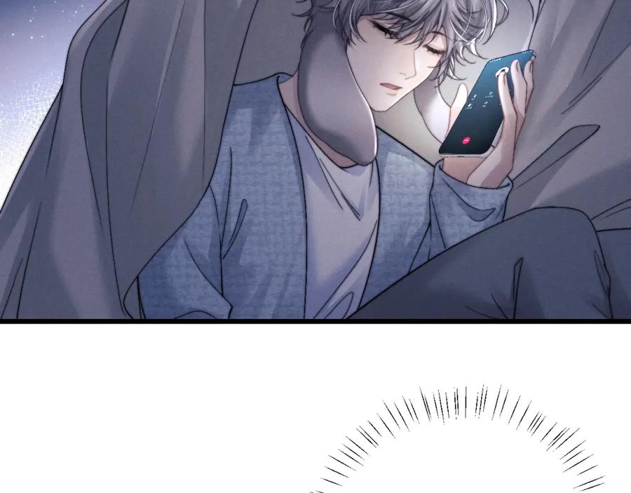 垂耳执事 第17话 脆弱的小兔子 第59页