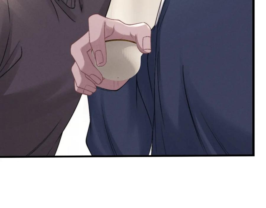 垂耳执事 第17话 脆弱的小兔子 第5页