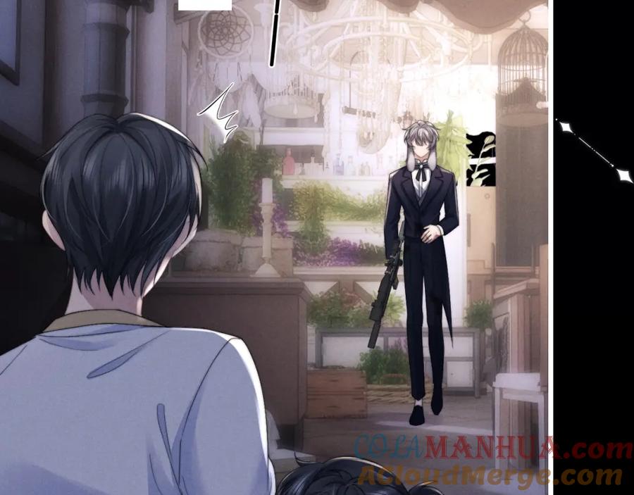 垂耳执事 第18话 赶他出门？！ 第58页