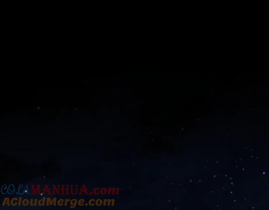 垂耳执事 第1话 锦哥也疼疼我吧 第4页