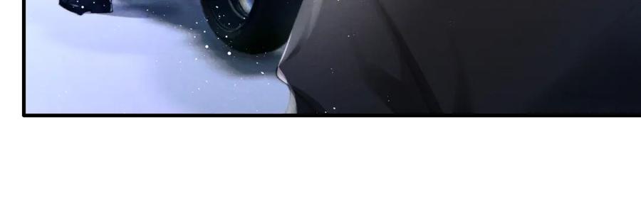 垂耳执事 第1话 锦哥也疼疼我吧 第47页