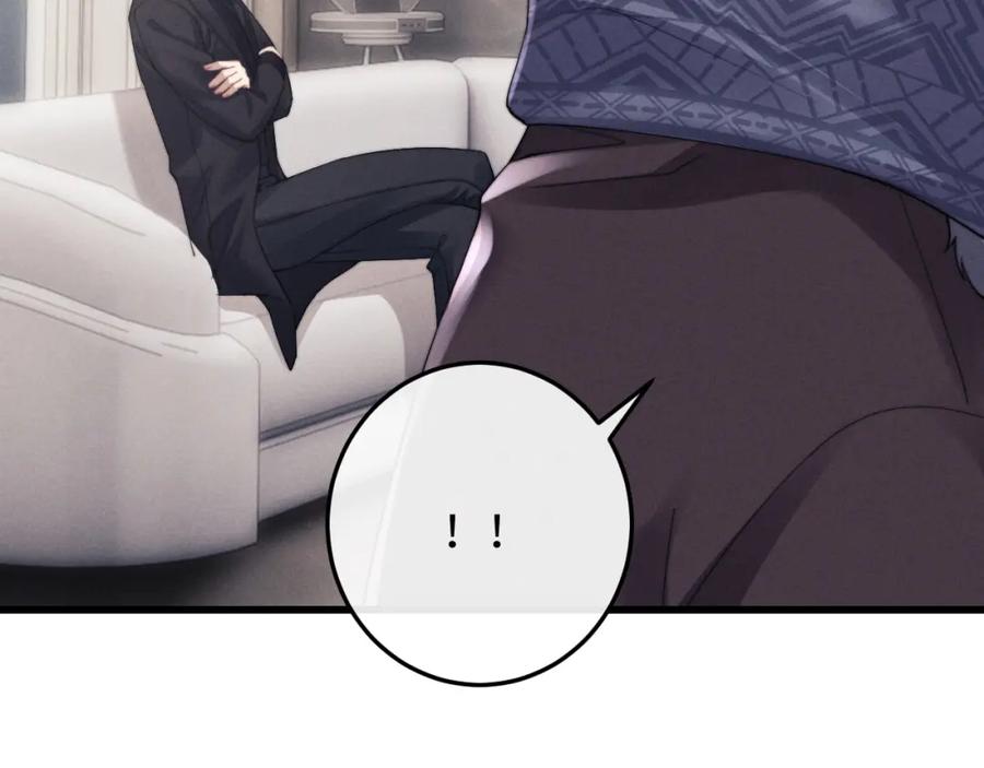 垂耳执事 第19话 从热恋走向毁灭 第71页