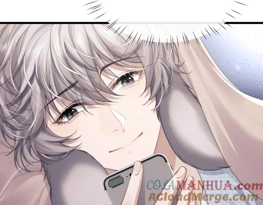 垂耳执事 第20话 锦哥突然不爱我 第46页