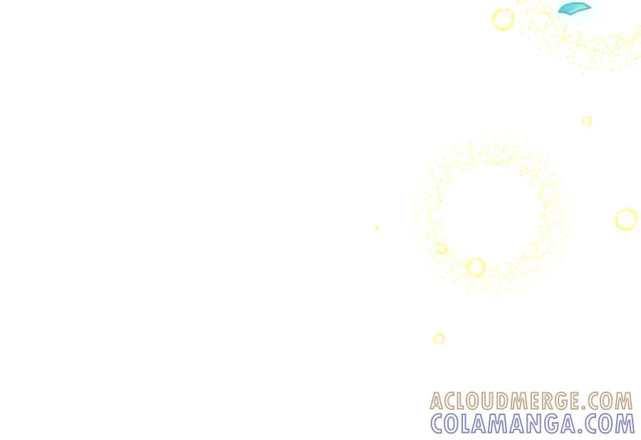 《驯养满级怪物》第21话 短暂的分别 第13页