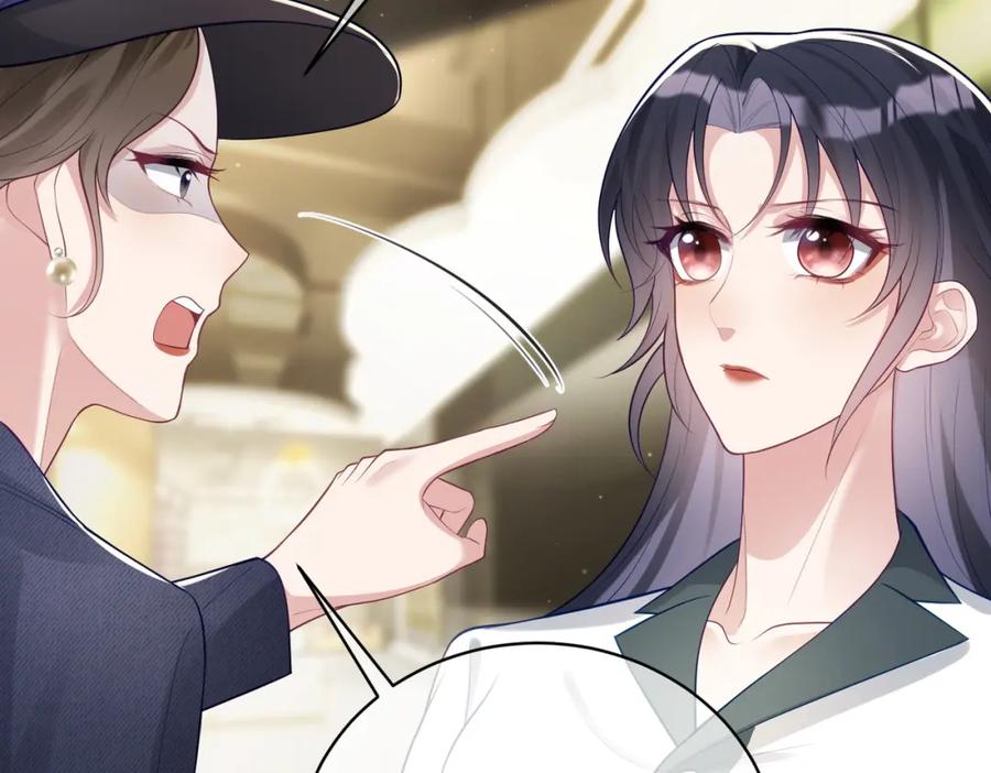 《天降萌宝：霍爷请签收》第21话 拿钱打脸贵妇人 第43页