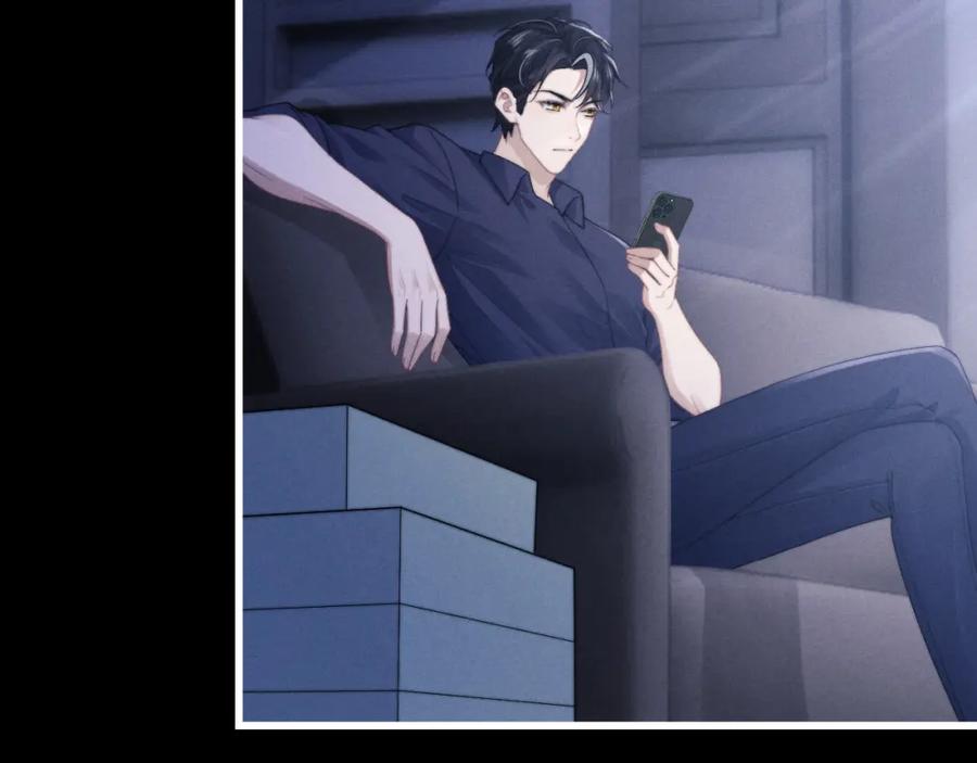 垂耳执事 第21话 是宝贝也是筹码 第46页