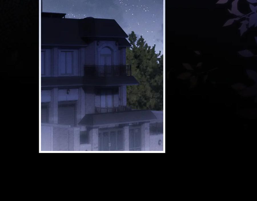 垂耳执事 第21话 是宝贝也是筹码 第43页