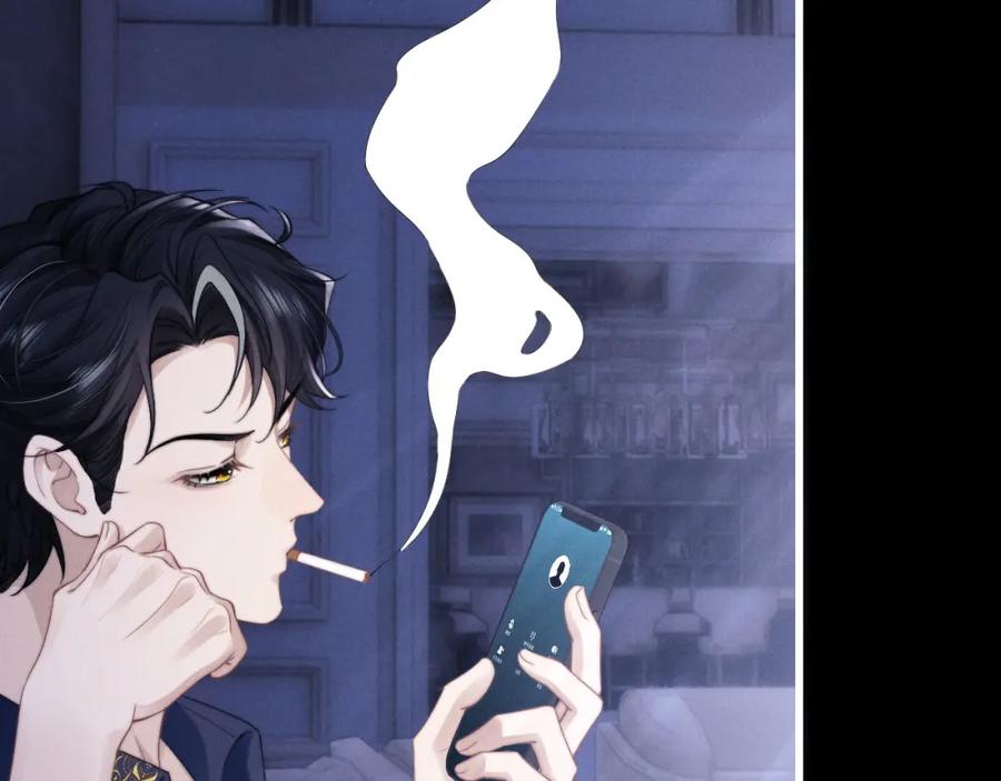 垂耳执事 第21话 是宝贝也是筹码 第62页