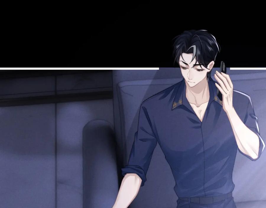 垂耳执事 第21话 是宝贝也是筹码 第64页