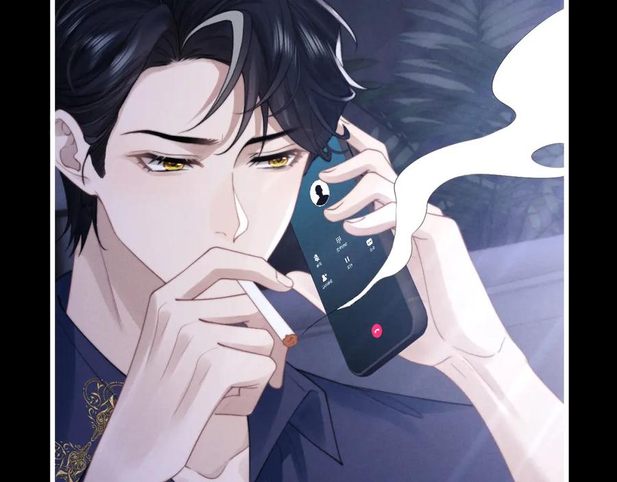 垂耳执事 第21话 是宝贝也是筹码 第68页