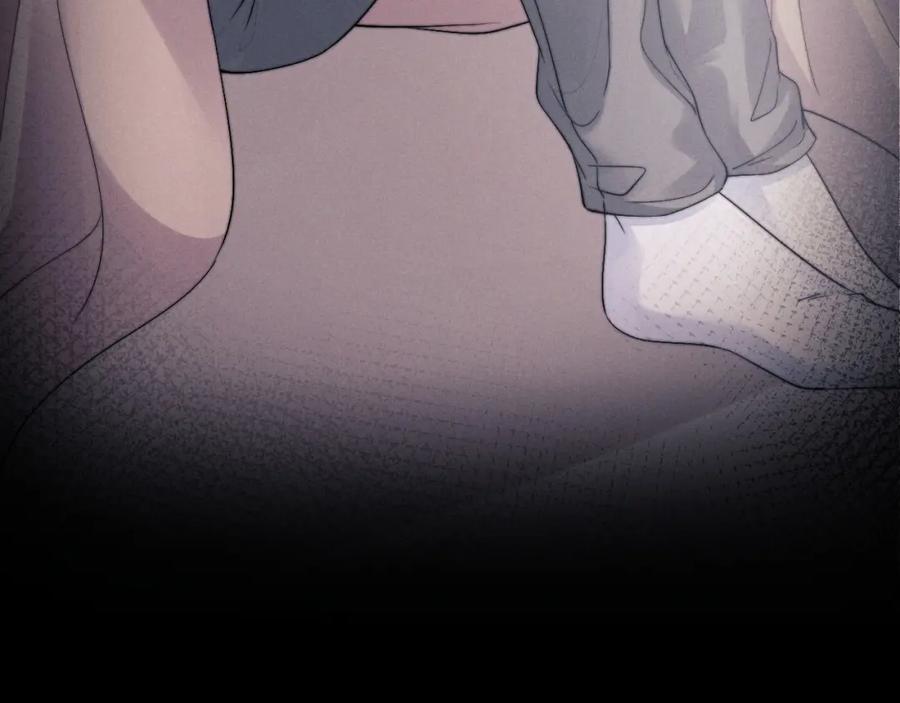 垂耳执事 第21话 是宝贝也是筹码 第91页