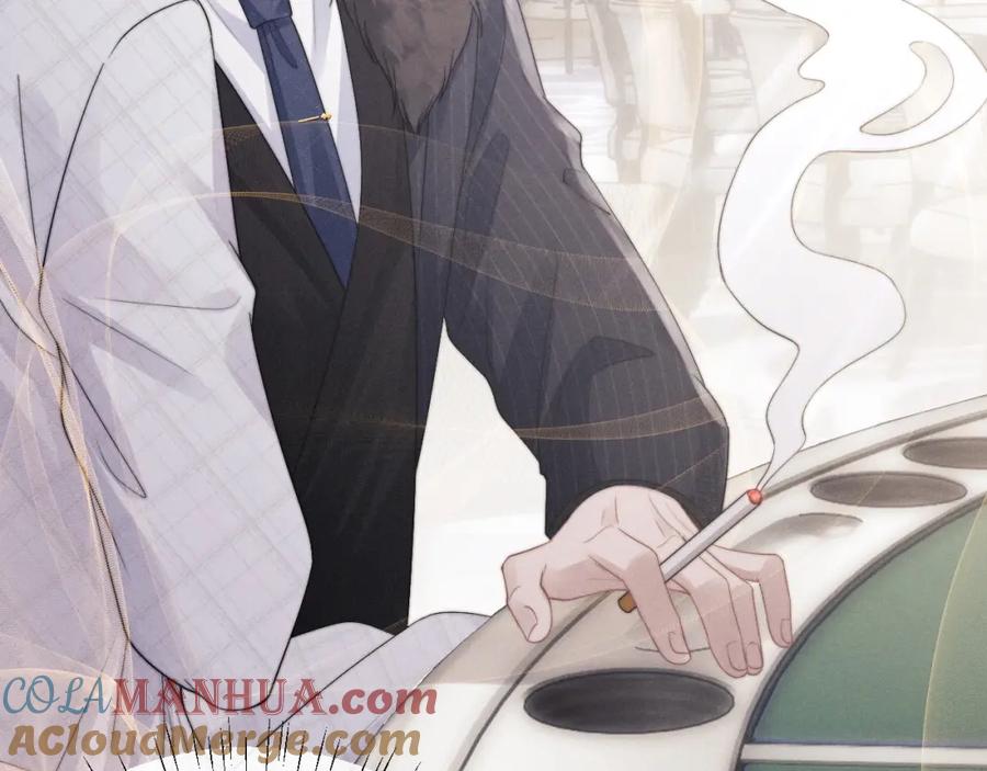 垂耳执事 第24话 如果身边的是他…… 第77页