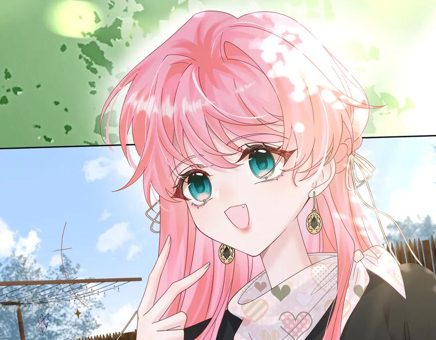 《穿成马甲大佬的妹妹》第23话 姐姐吃醋了 第15页