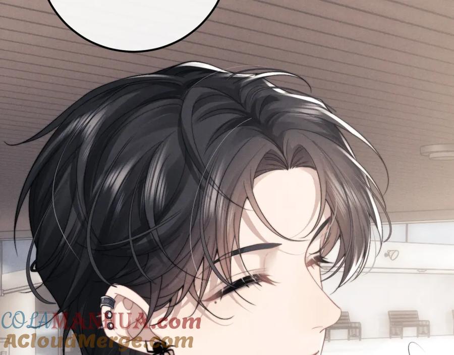 垂耳执事 第25话 另有隐情？！ 第69页