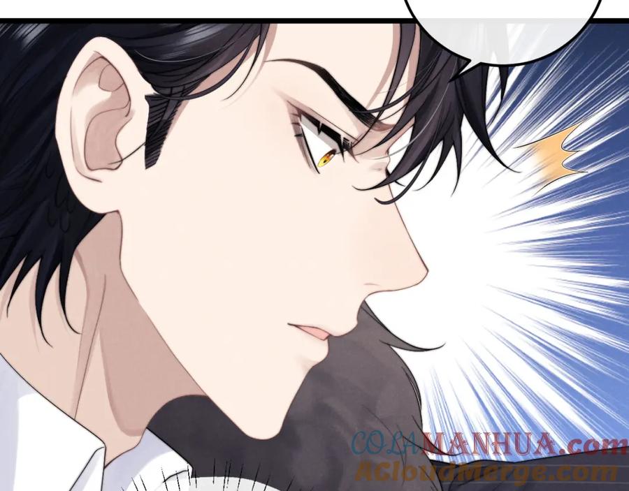 垂耳执事 第25话 另有隐情？！ 第53页