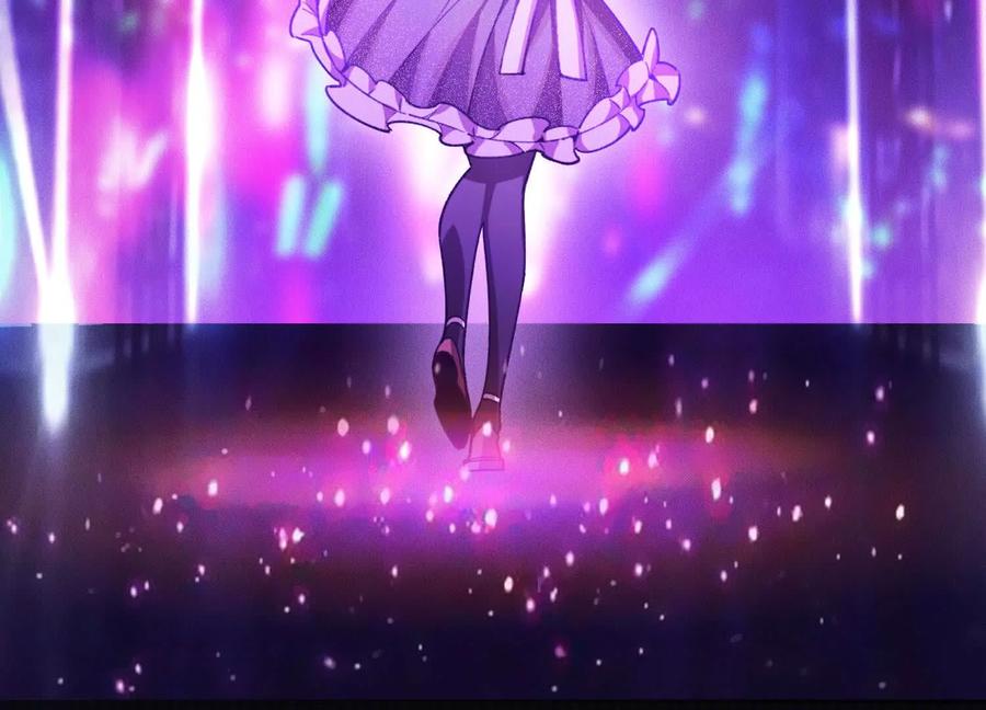 《超频玩家》转变 第20页