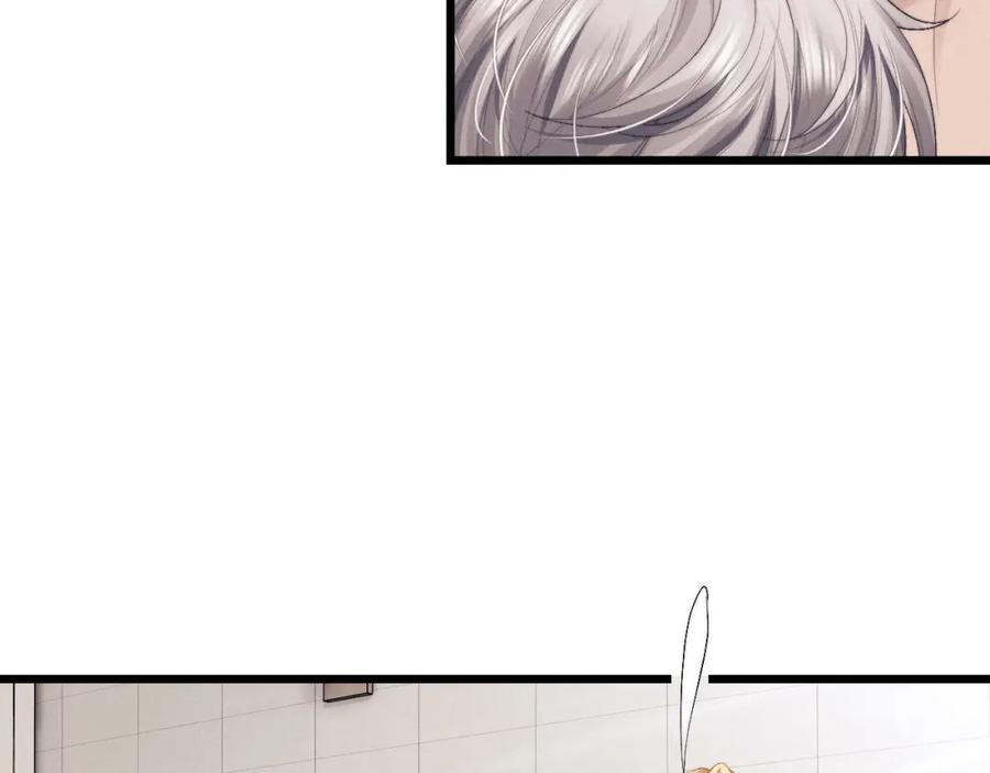 垂耳执事 第27话 心心念念还是他 第46页