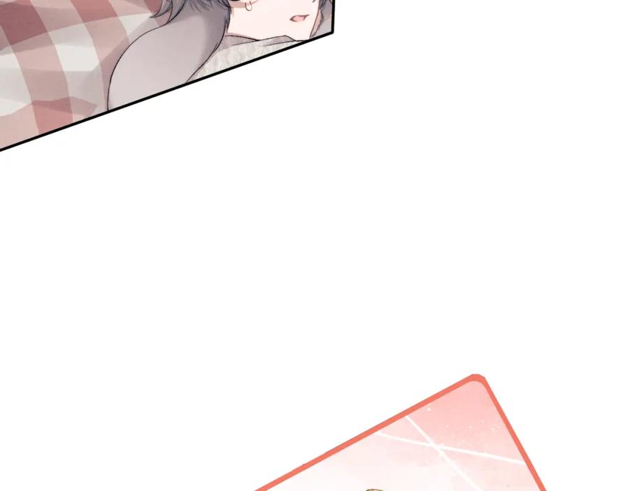 垂耳执事 第27话 心心念念还是他 第58页