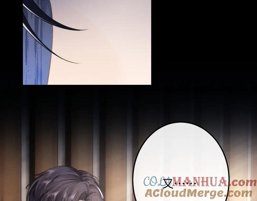 垂耳执事 第30话 曾经的过往…… 第65页