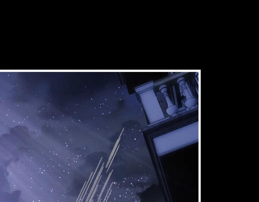 垂耳执事 第30话 曾经的过往…… 第40页