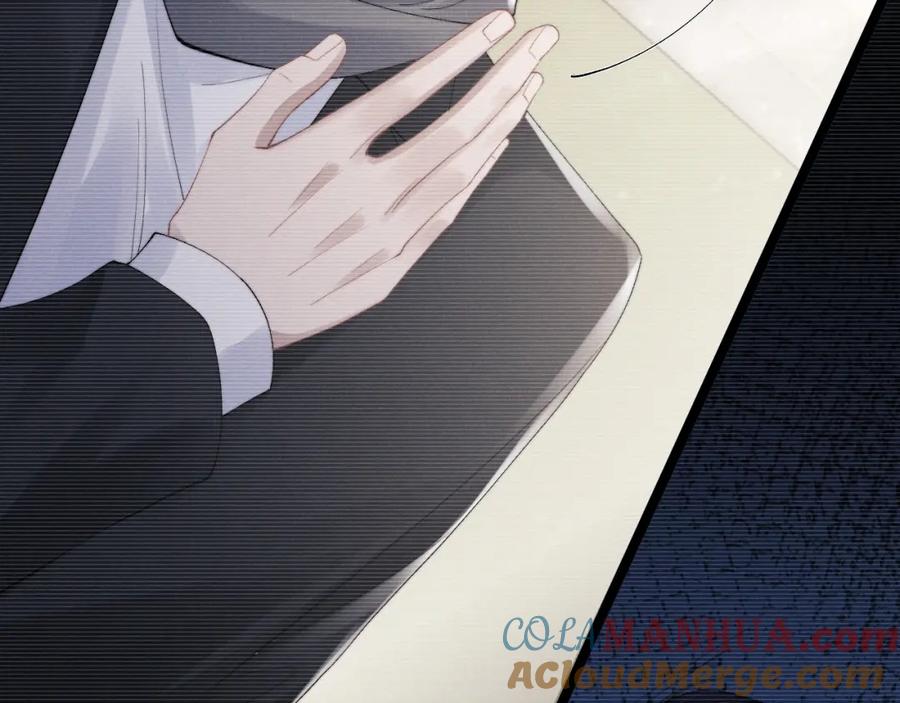 垂耳执事 第30话 曾经的过往…… 第85页