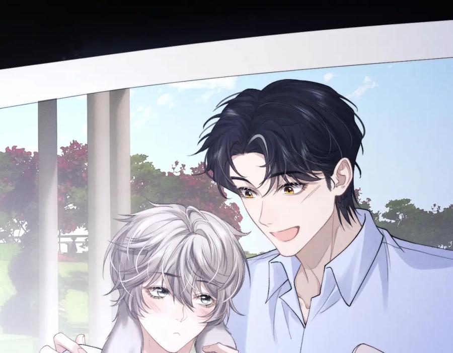 垂耳执事 第30话 曾经的过往…… 第4页