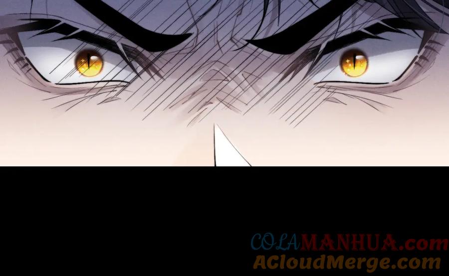 垂耳执事 第30话 曾经的过往…… 第73页
