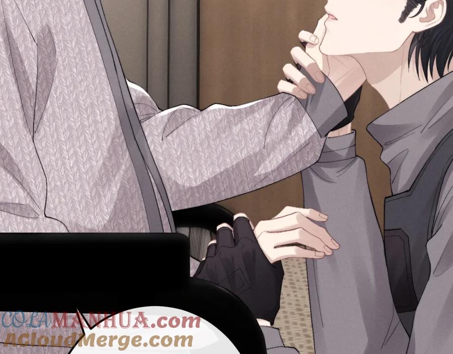 垂耳执事 第30话 曾经的过往…… 第61页