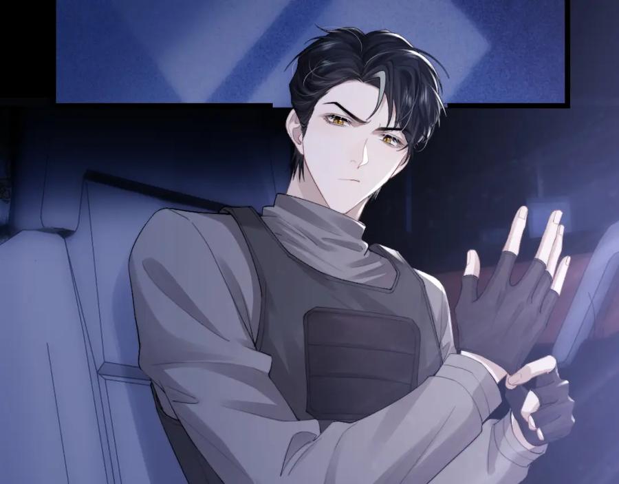 垂耳执事 第30话 曾经的过往…… 第31页