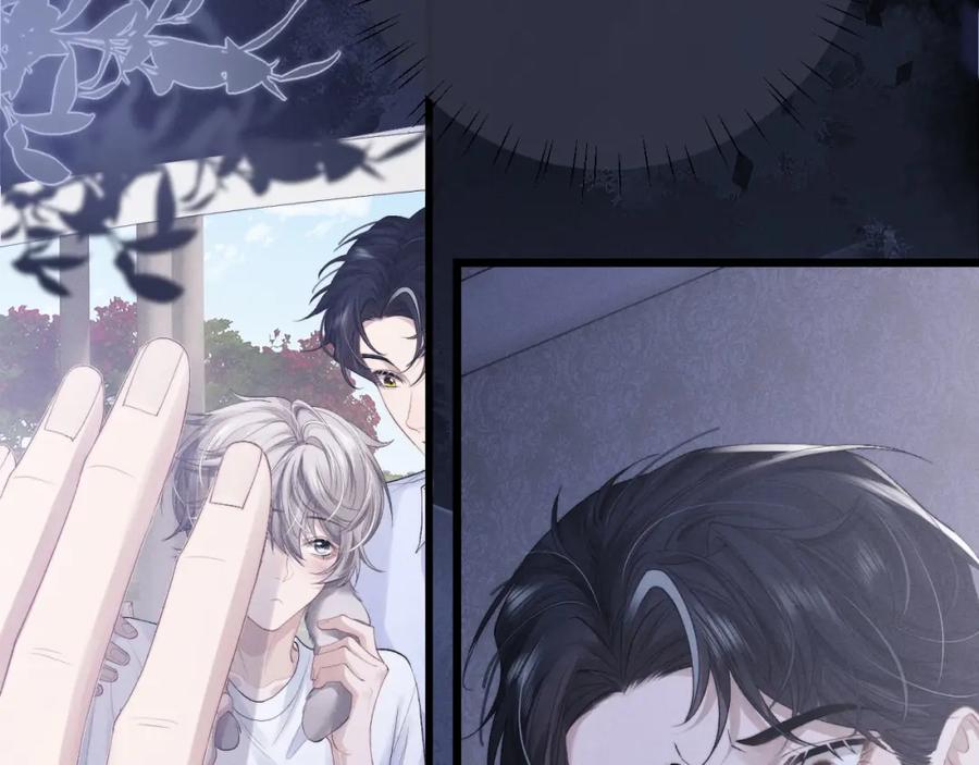 垂耳执事 第30话 曾经的过往…… 第6页