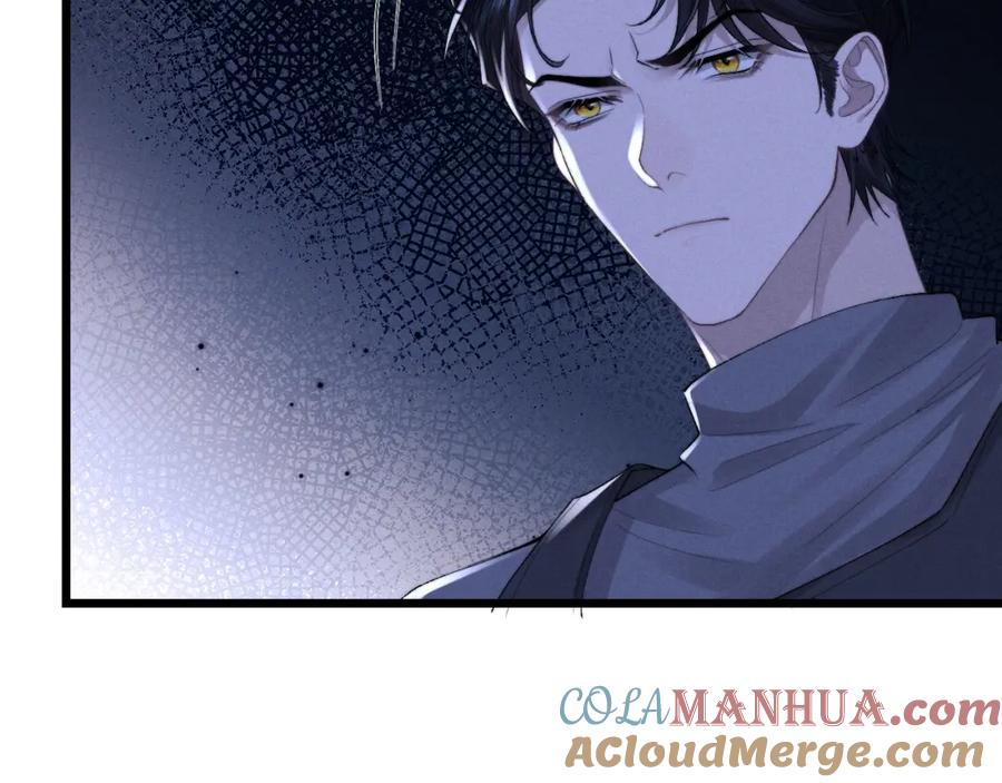 垂耳执事 第30话 曾经的过往…… 第49页