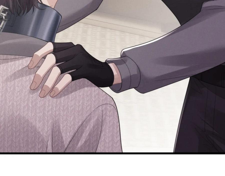 垂耳执事 第31话 陆上锦的怒火 第38页