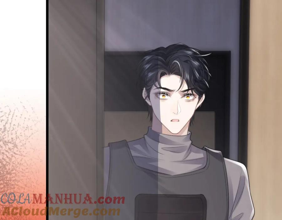 垂耳执事 第31话 陆上锦的怒火 第57页