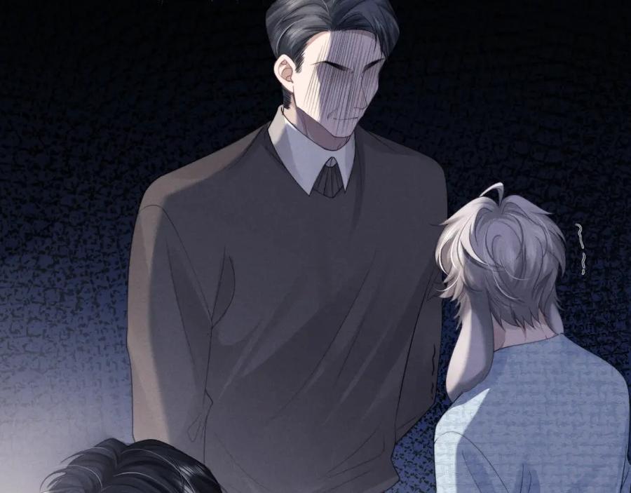垂耳执事 第31话 陆上锦的怒火 第26页
