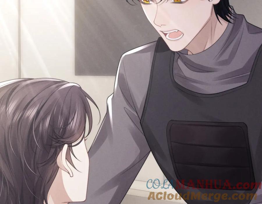 垂耳执事 第31话 陆上锦的怒火 第37页