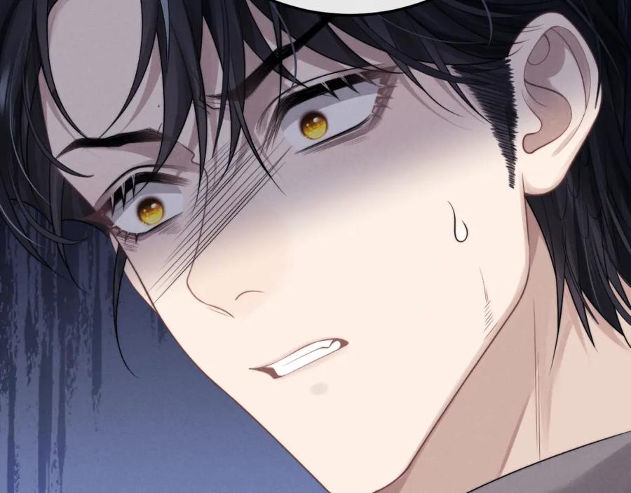 垂耳执事 第31话 陆上锦的怒火 第18页