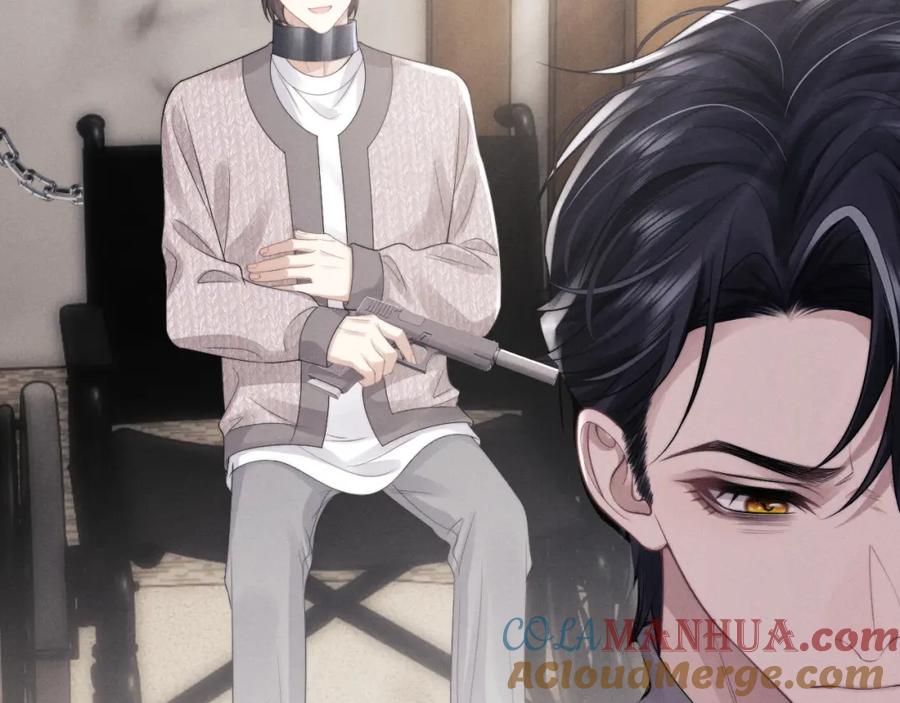 垂耳执事 第31话 陆上锦的怒火 第45页