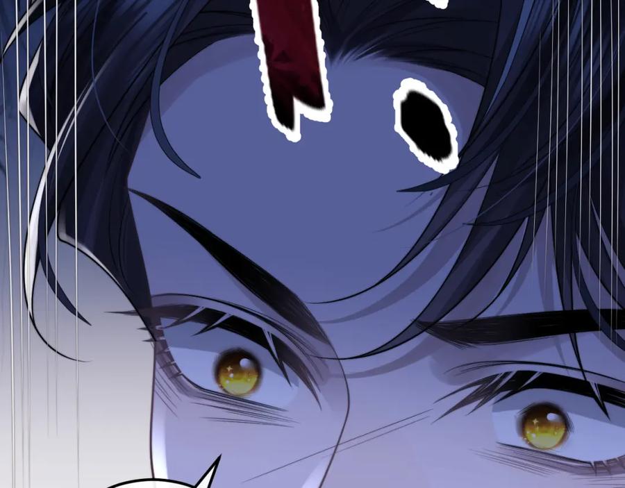 垂耳执事 第31话 陆上锦的怒火 第55页