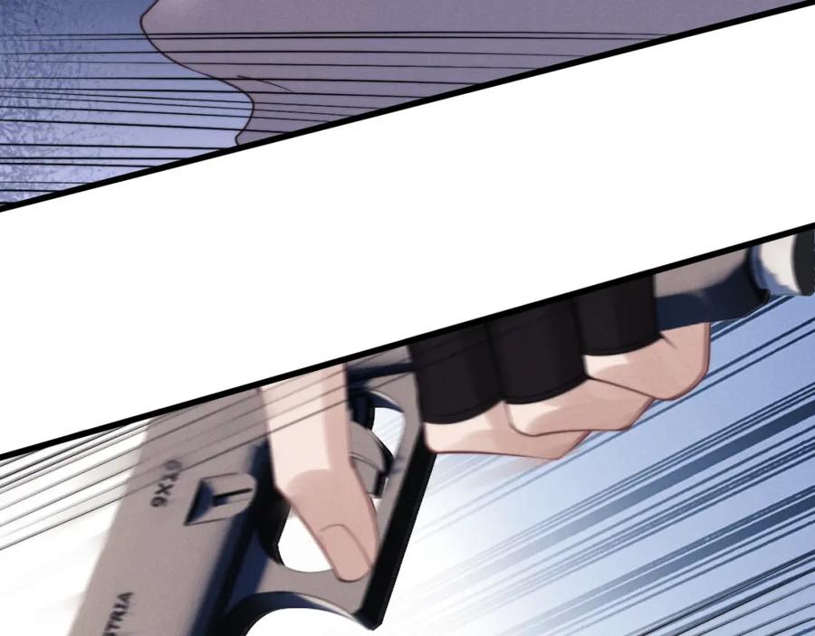 垂耳执事 第31话 陆上锦的怒火 第98页