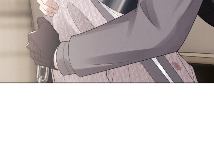 垂耳执事 第31话 陆上锦的怒火 第71页