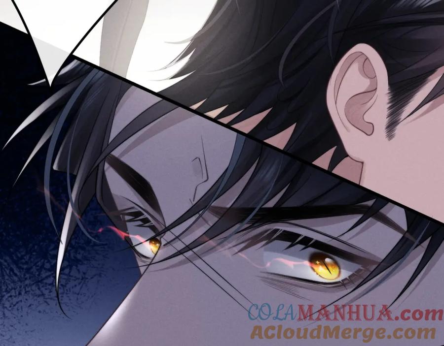 垂耳执事 第31话 陆上锦的怒火 第97页