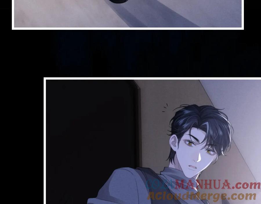 垂耳执事 第31话 陆上锦的怒火 第49页