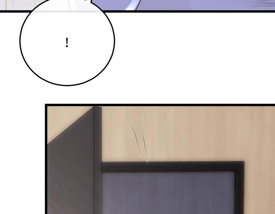 垂耳执事 第31话 陆上锦的怒火 第56页