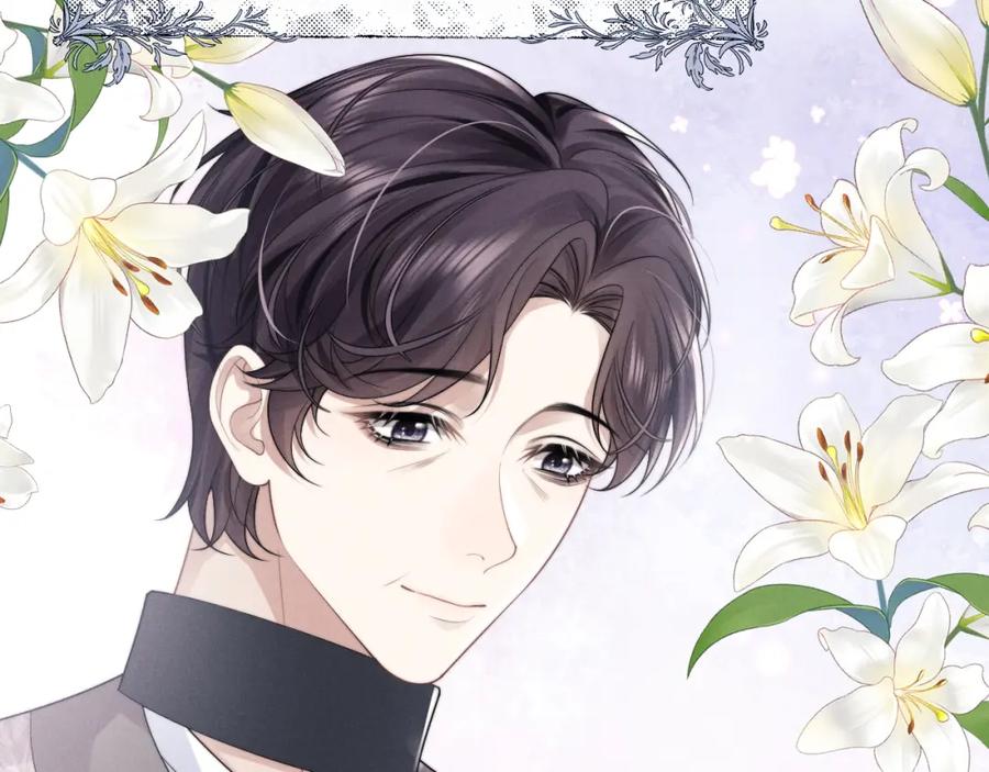 垂耳执事 第31话 陆上锦的怒火 第91页